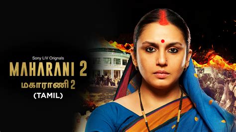 xx story in tamil|Watch XX (Tamil) Full HD TV Show Online 